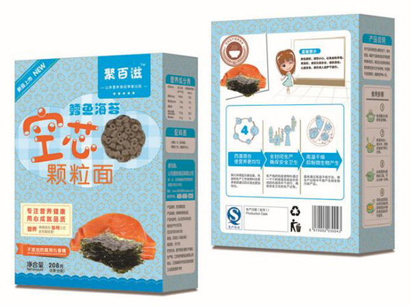 ��ͯ��о�w�����L�~��̦