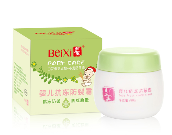 ؐ�tyinge��������˪-(50g)