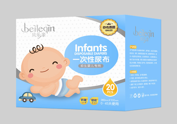 貝樂親初生yinge專用尿布-20片