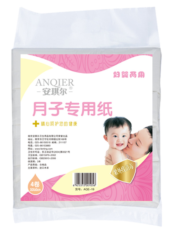 ���������ӌ��ü�