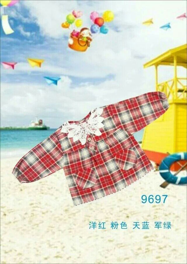 �옷С������Ӳ���ˮ���� ��t