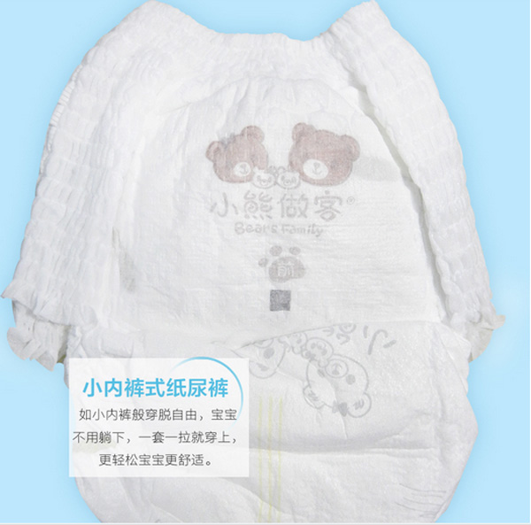 С�����͘���(d��ng)���W(xu��)��ѝL28Ƭ    