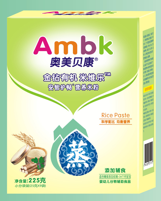 �W��ؐ�����b225�˰����o�c�I�B(y��ng)���׷ۺ��b