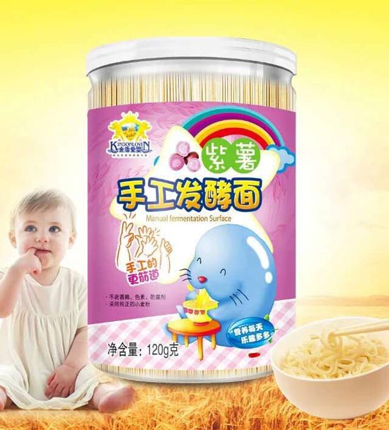 金盾愛(ài)嬰手工發(fā)酵面紫薯