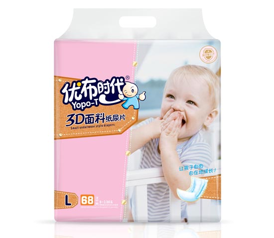 ��(y��u)���r����ƬL68