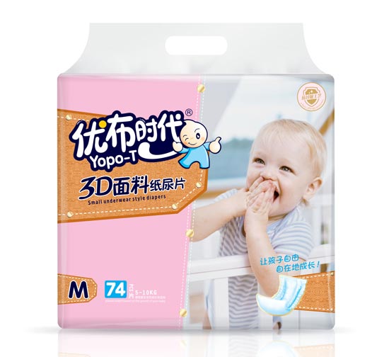 ��(y��u)���r(sh��)����ƬM74