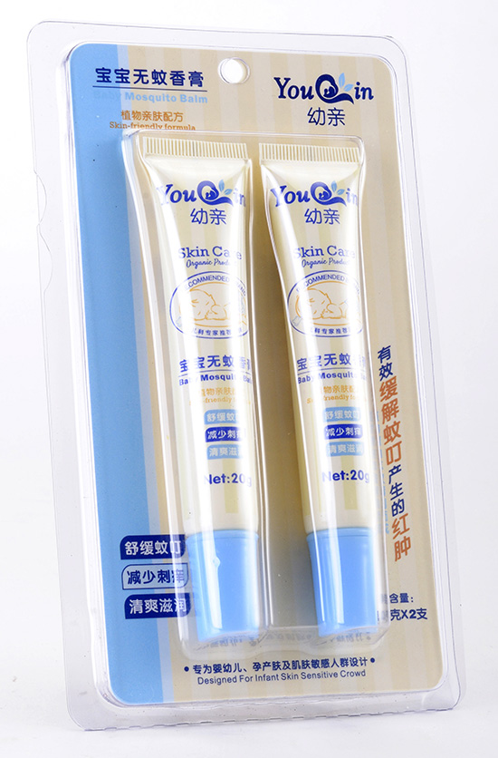 ���H�����o(w��)�����20g+20g