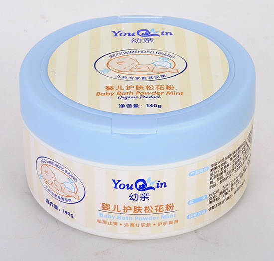 ���Hyinge�o�w�ɻ���140g