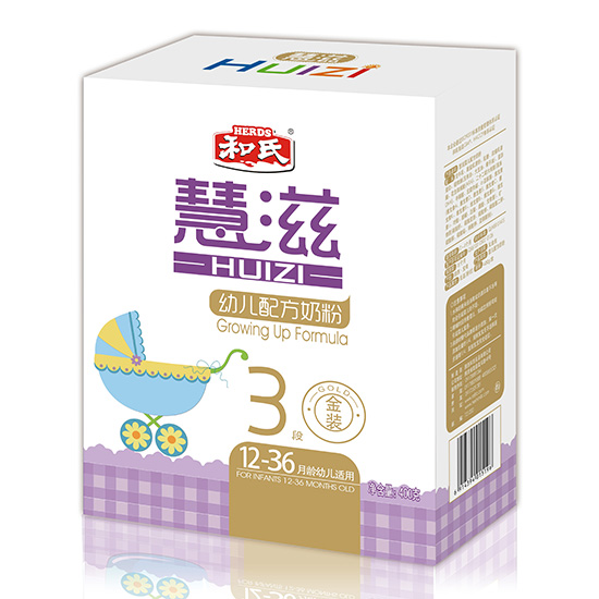 慧滋金裝youe配方奶粉3段盒