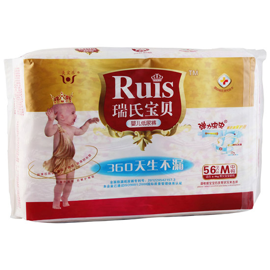 ���ό�ؐyinge����ѝM56Ƭ