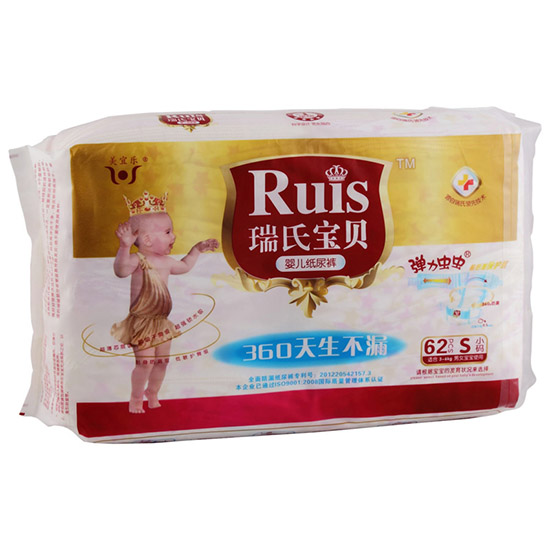 ���ό�ؐyinge����ѝS62Ƭ