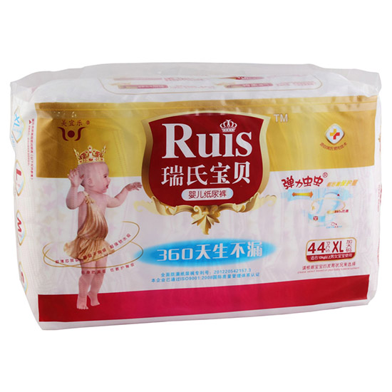 ���ό�ؐyinge����ѝXL44Ƭ