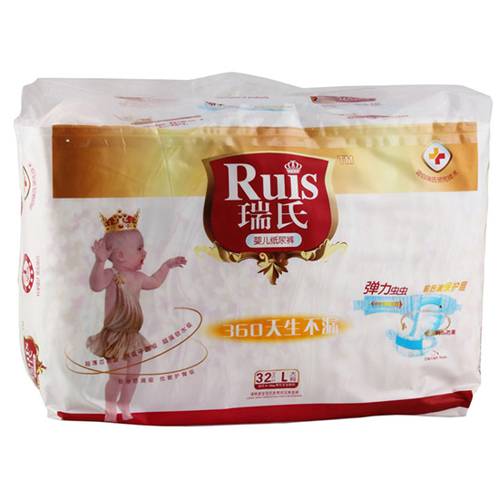 ����yinge����ѝL32Ƭ