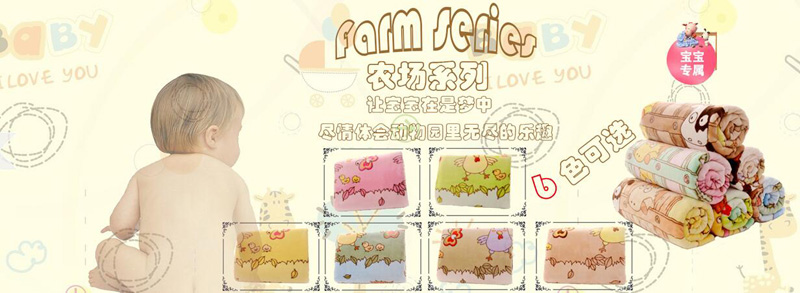 �ӱ����W�������޹�˾����