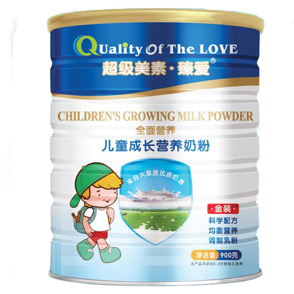 超級(jí)美素臻愛兒童成長高鈣900克聽裝