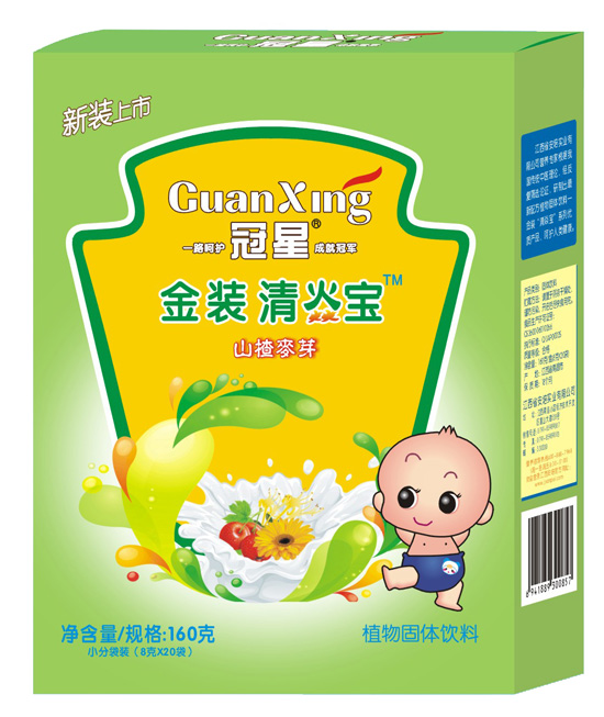 ����ɽ���ѿ160�����͌���