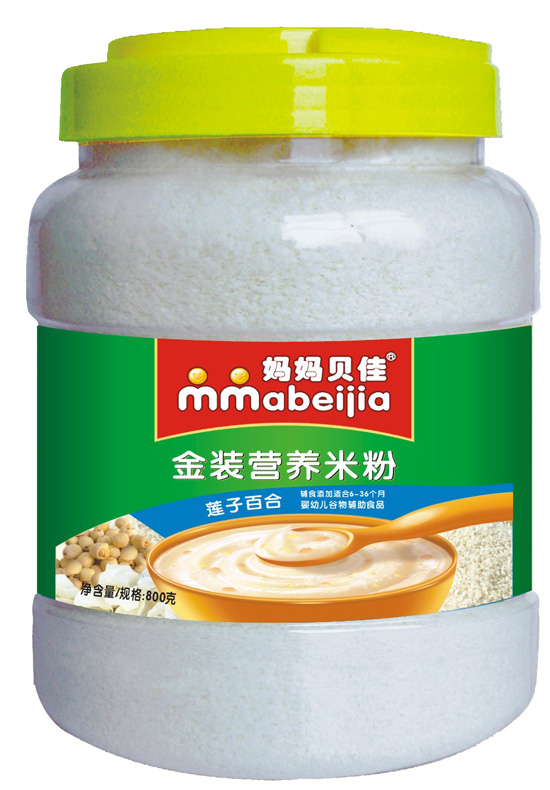 媽媽貝佳蓮子百合800克營養(yǎng)米粉