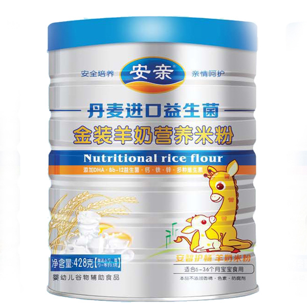 �����M(j��n)�ڽ��b����������428���׷� (t��ng)