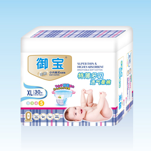 �������b�ر�����С��(n��i)ѝʽ����ѝXL30