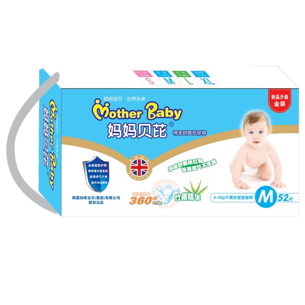 ����ؐ�ż���ѝM52