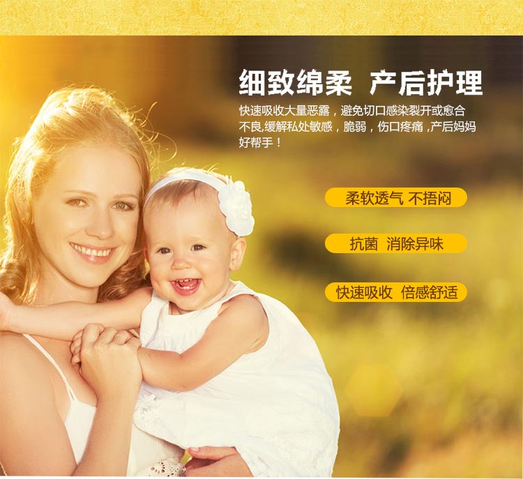 Сؐ΁�a(ch��n)�D�����l(w��i)����