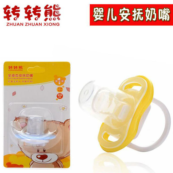 �D(zhu��n)�D(zhu��n)�ܰ�ȫ���z��������