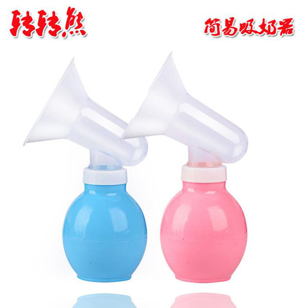 轉(zhuǎn)轉(zhuǎn)熊簡易吸奶器