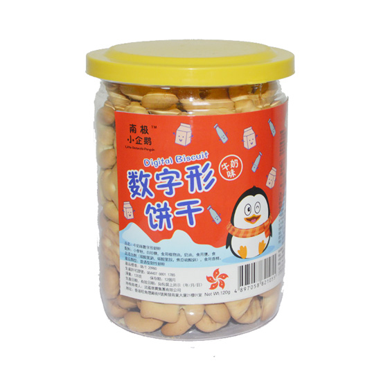 �ϘOС���Z��(sh��)���