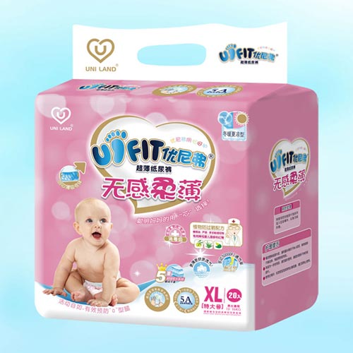 ��(y��u)�ḥ�o(w��)���ᱡyinge����ѝXL�a20