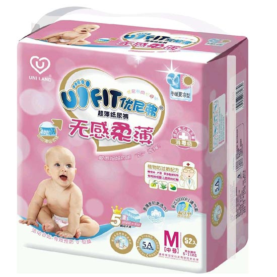 ��(y��u)�ḥ�o���ᱡyinge����ѝM�a52