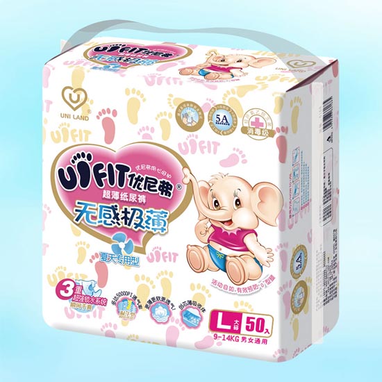 ��(y��u)�ḥ�o(w��)�ИO��yinge����ѝL�a50��