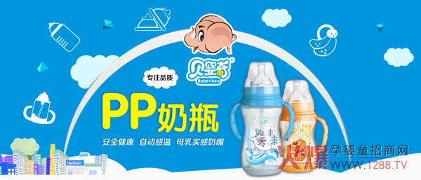 СС����ƿ�������Đ�