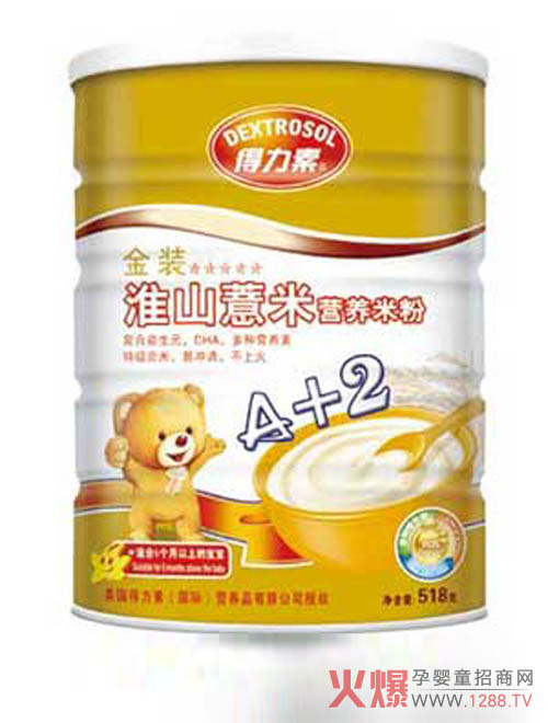 �����ػ�ɽ޲�נI(y��ng)�B(y��ng)�׷����������ϻ�I(y��ng)�B(y��ng)ȫ