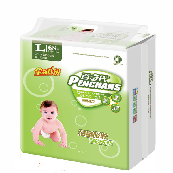 �������ش���b˲������������L68