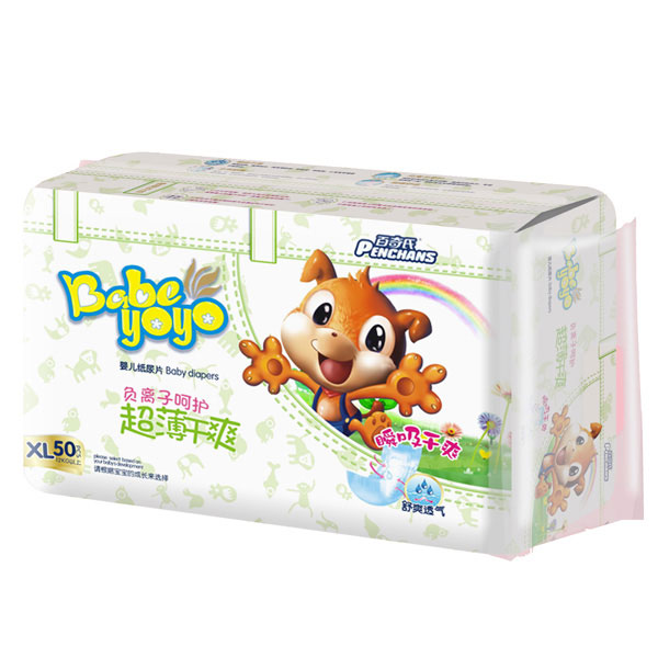 �����ϳ�����ˬ��ƬXL50