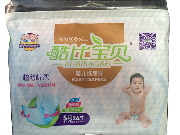 酷比寶貝yinge紙尿褲S26片