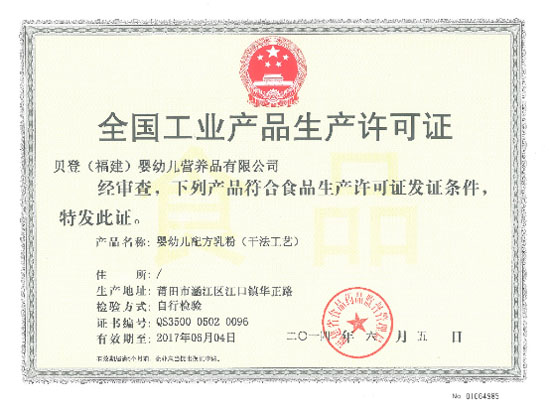 ����؟(z��)�����Ѵ���(m��ng)�롪�����mؐ����(ji��n)�����÷�����