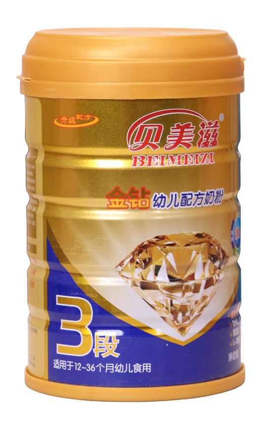 ؐ���̽��@yinge�䷽�̷� �b3��