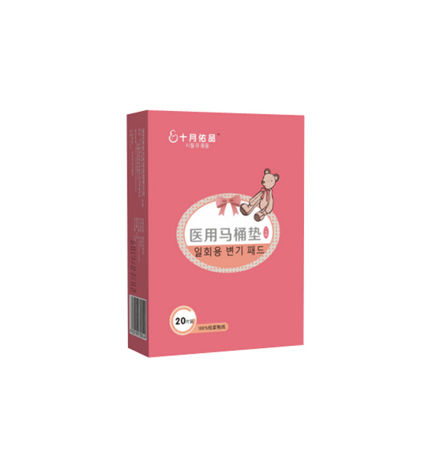 ʮ����Ʒ�t(y��)���RͰ�|