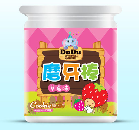 ����ĥ����(��ݮζ)