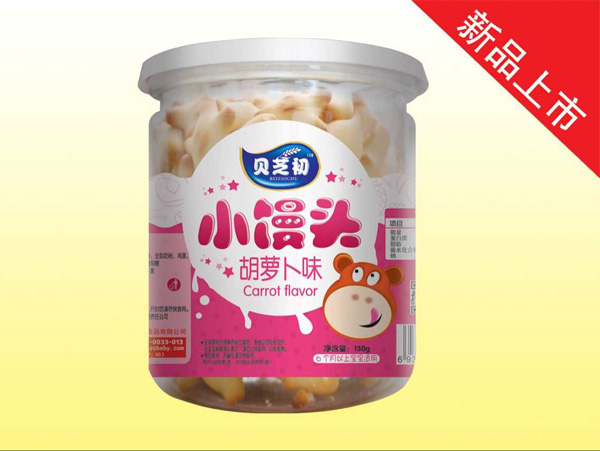 貝芝初胡蘿卜味-小饅頭