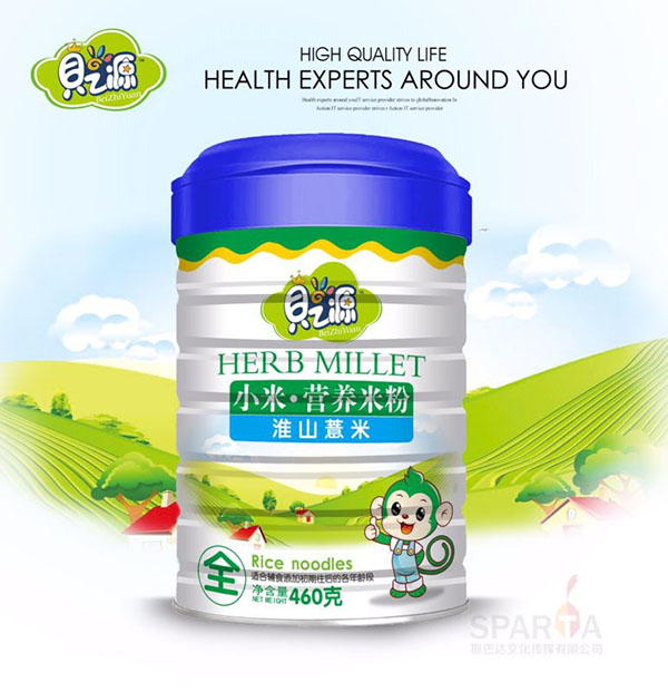 ֮ؐԴ��ɽ޲��С�נI�B(y��ng)�׷� �b