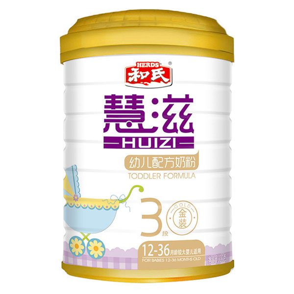 ����youe�䷽�̷�800�˽��b3�ι��b