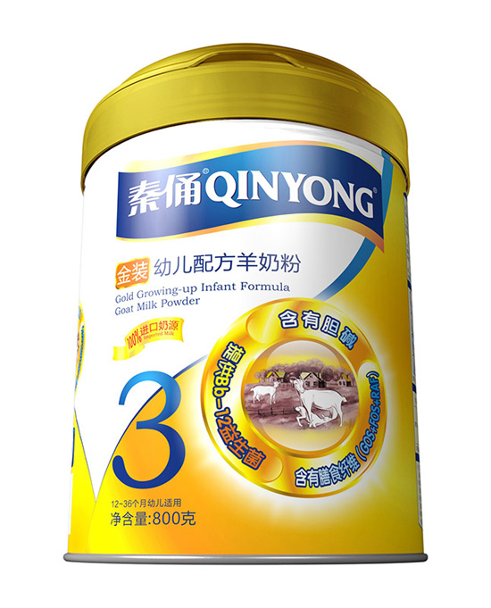 ��ٸ���b3��youe�䷽���̷�800��