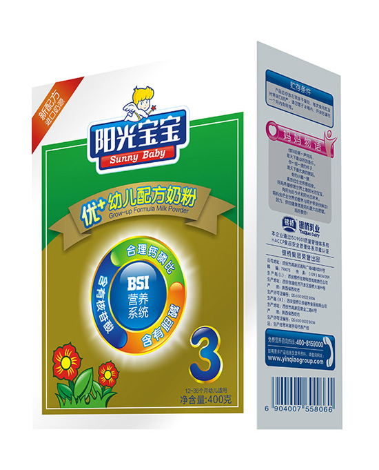 �(y��ng)�⌚����(y��u)+3��youe�䷽�̷�400�˺��b