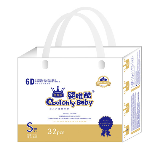 ��Ψ�������냺�o(h��)������ѝS�a32Ƭ