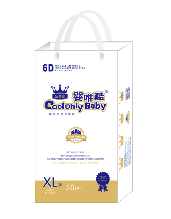 ��Ψ�������냺�o������ѝXL�a50Ƭ