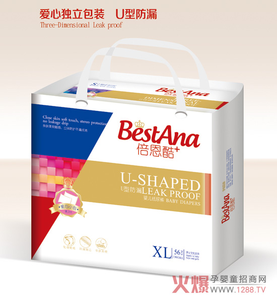 �����Ἀ��ѝU�����w��© ������ô�Ӷ�����