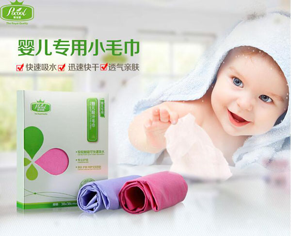 ������yinge��������ë��