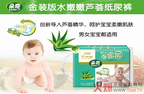 ˮ�ۼ��w��(d��ng)Ȼ����ˮ���۵Ķ��漈��ѝ��(l��i)���o(h��)